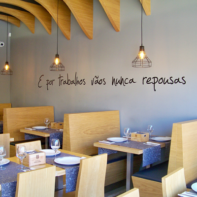 Rest. Ricardo's 2 (Leça da Palmeira)